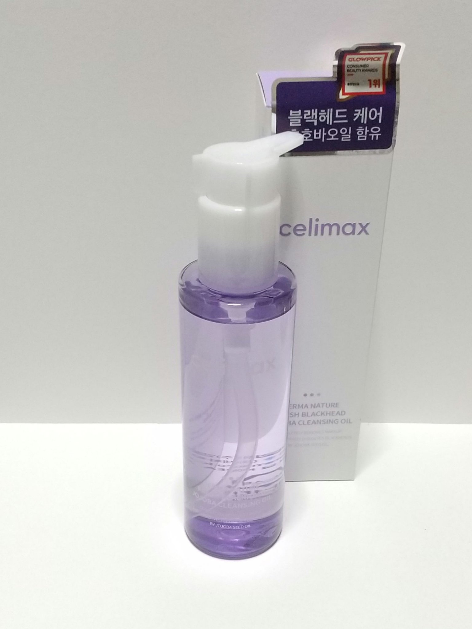 celimax  セリマックス クレンジング オイルのクチコミ「⭐️⭐️☆☆☆
容器が嫌い❗️

celimax
ホホバクレンジング オイル

エステル系が主.....」（1枚目）