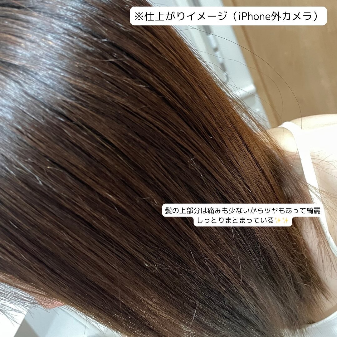 ストレートシャンプー/ストレートトリートメント ホワイトブロッサムの香り/Straine/市販シャンプーを使ったクチコミ(4枚目)