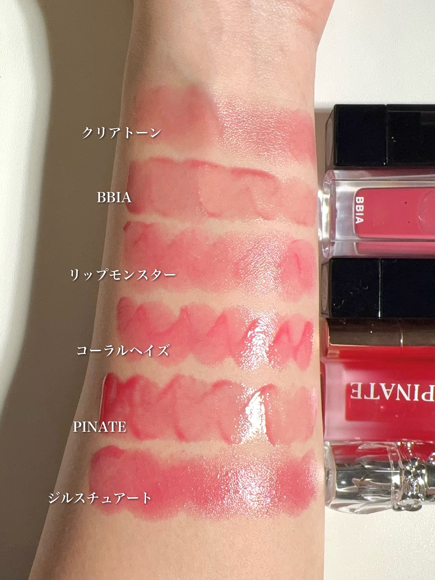 ケイト リップモンスター/KATE/口紅を使ったクチコミ(9枚目)