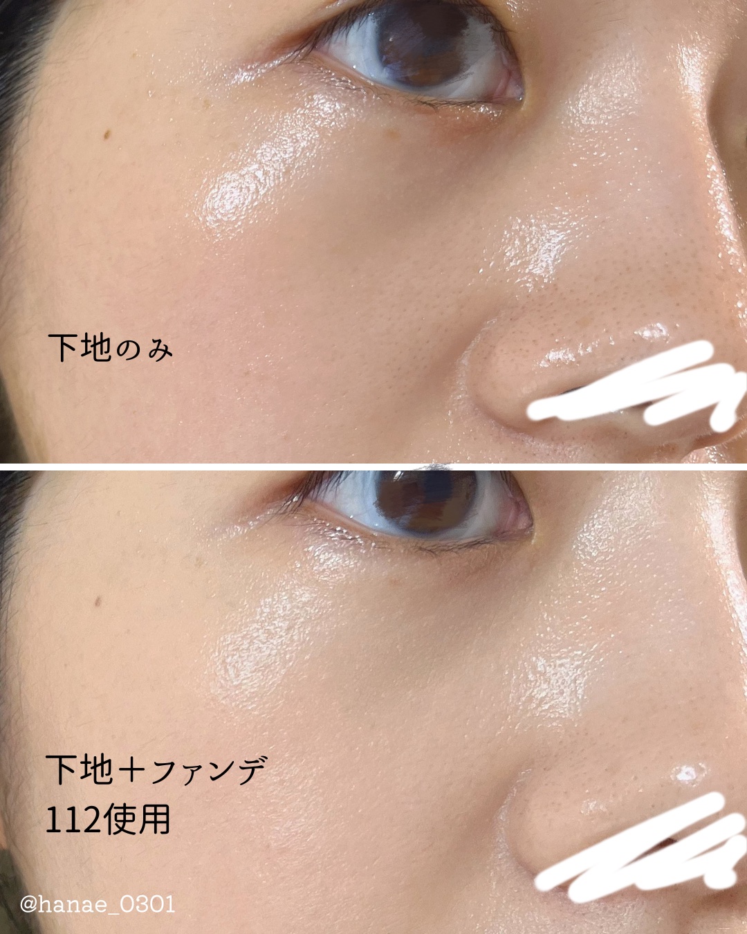 フィットミー リキッドファンデーション R/MAYBELLINE NEW YORK/リキッドファンデーションを使ったクチコミ（3枚目）