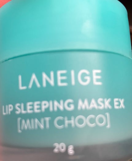 リップスリーピングマスク/LANEIGE/リップバームを使ったクチコミ(1枚目)