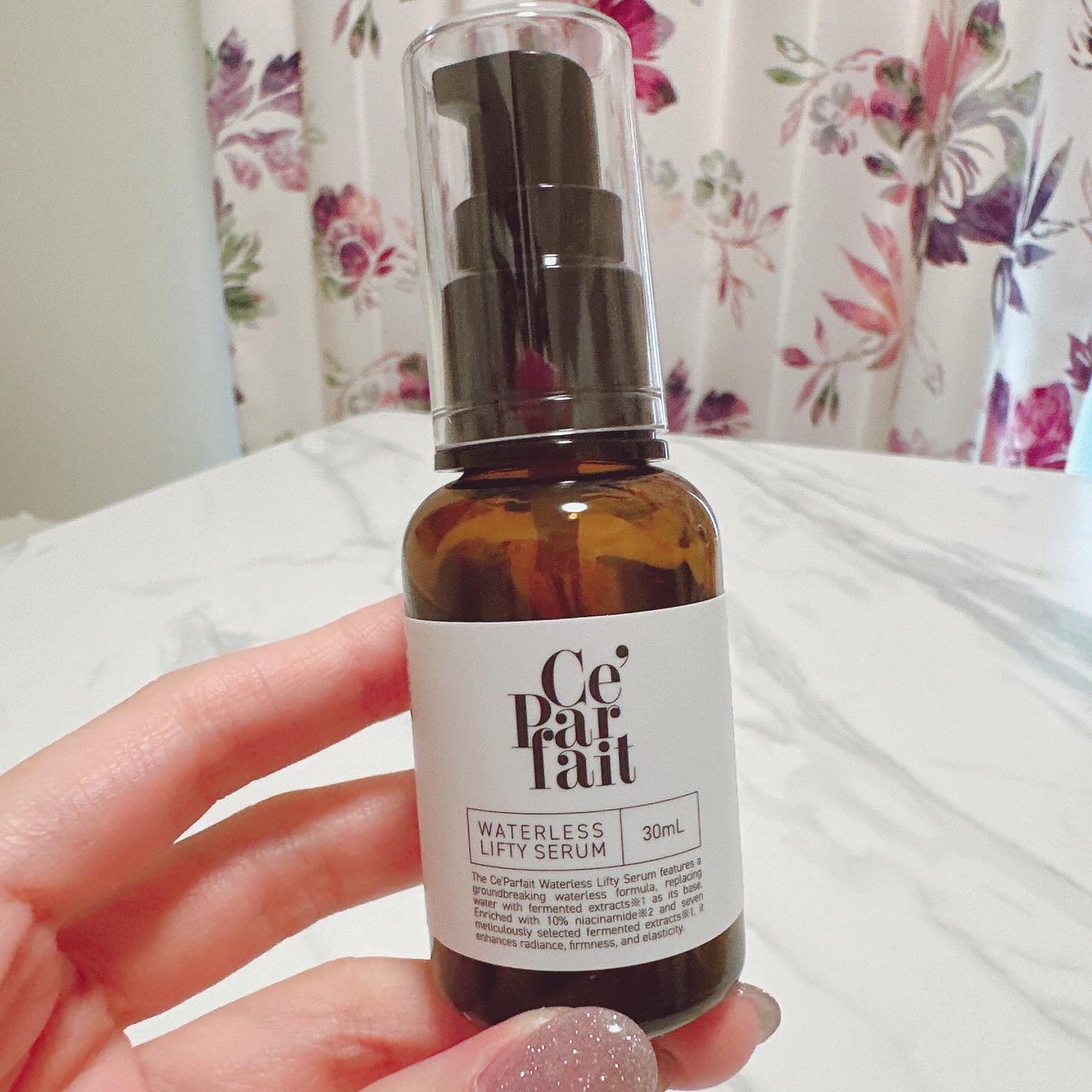 i.am.naochan on LIPS 「水を一滴も加えずに作られた、新発想美容液です❤美容成分が90%..」(1枚目)