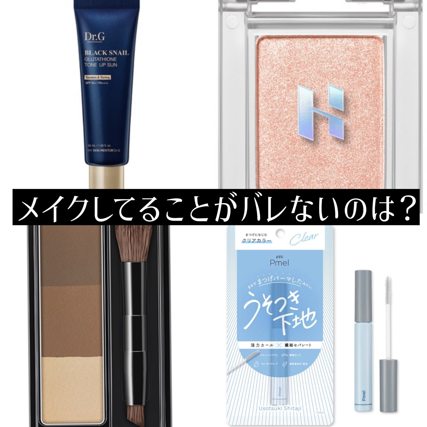 ラ プードル オートニュアンス/Elégance/プレストパウダーを使ったクチコミ(5枚目)