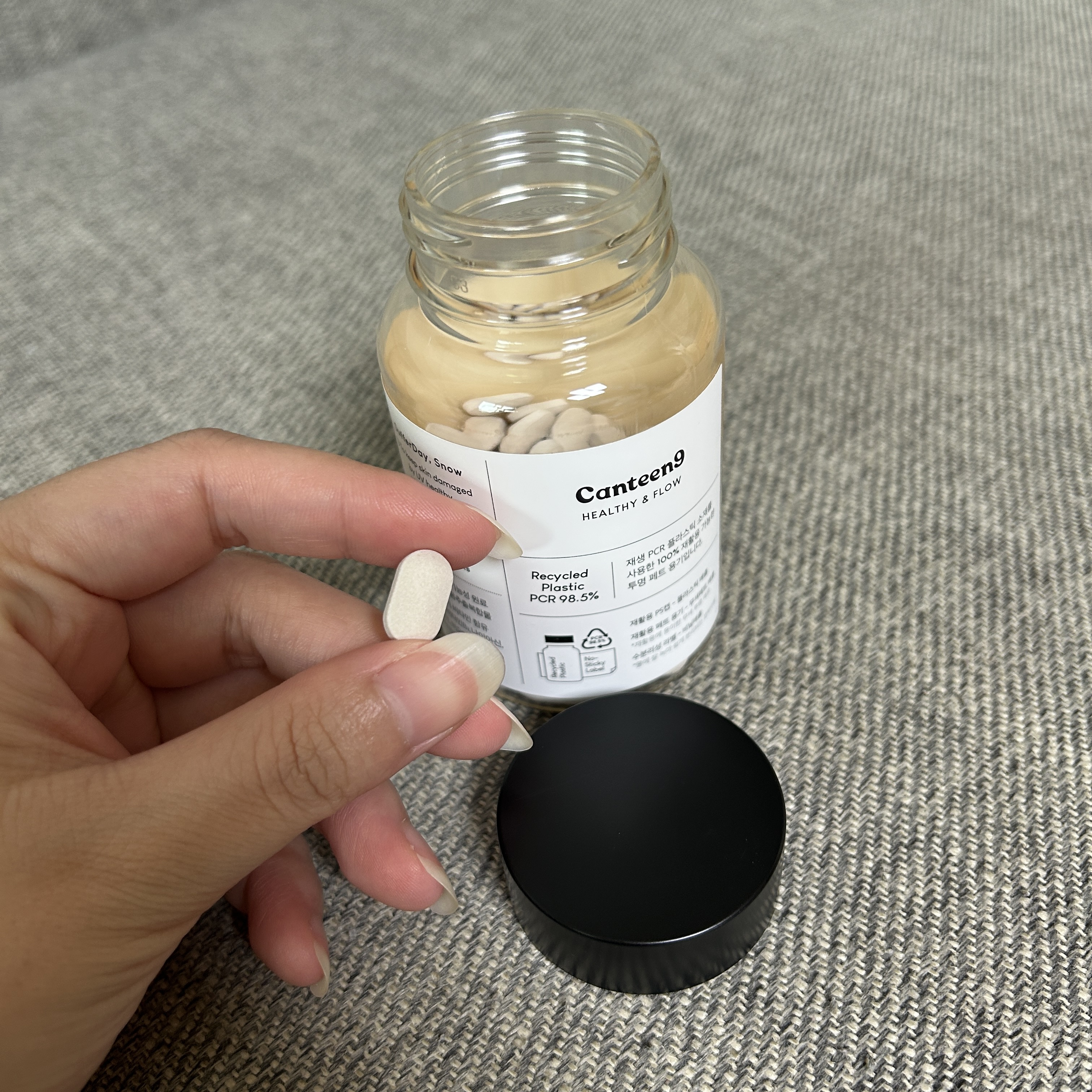 サファーデイ スノー/canteen9/美容サプリメントを使ったクチコミ（2枚目）