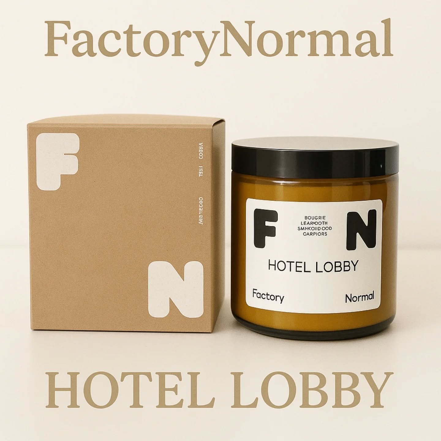 茶色い瓶 ウッド芯 キャンドル HOTELLOBBY/Factory Normal/アロマキャンドルを使ったクチコミ（1枚目）