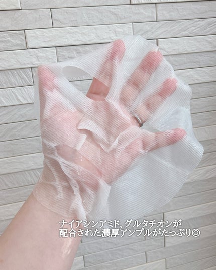 7モイスチャーブライトニングアンプルマスク/Real Barrier/シートマスク・パックを使ったクチコミ(2枚目)