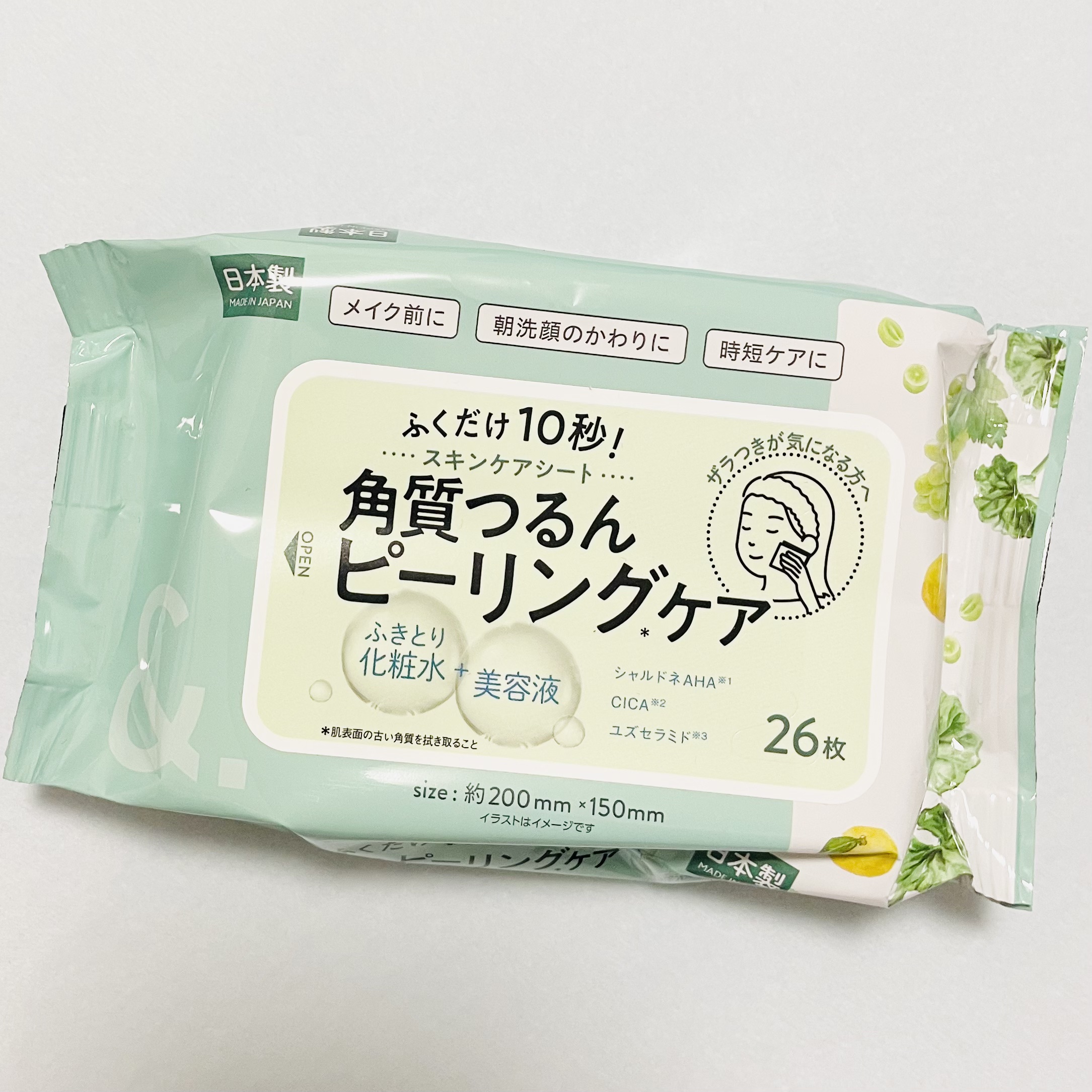 ふくだけ10秒！角質つるんピーリングケア/セリア/拭き取り化粧水を使ったクチコミ（1枚目）