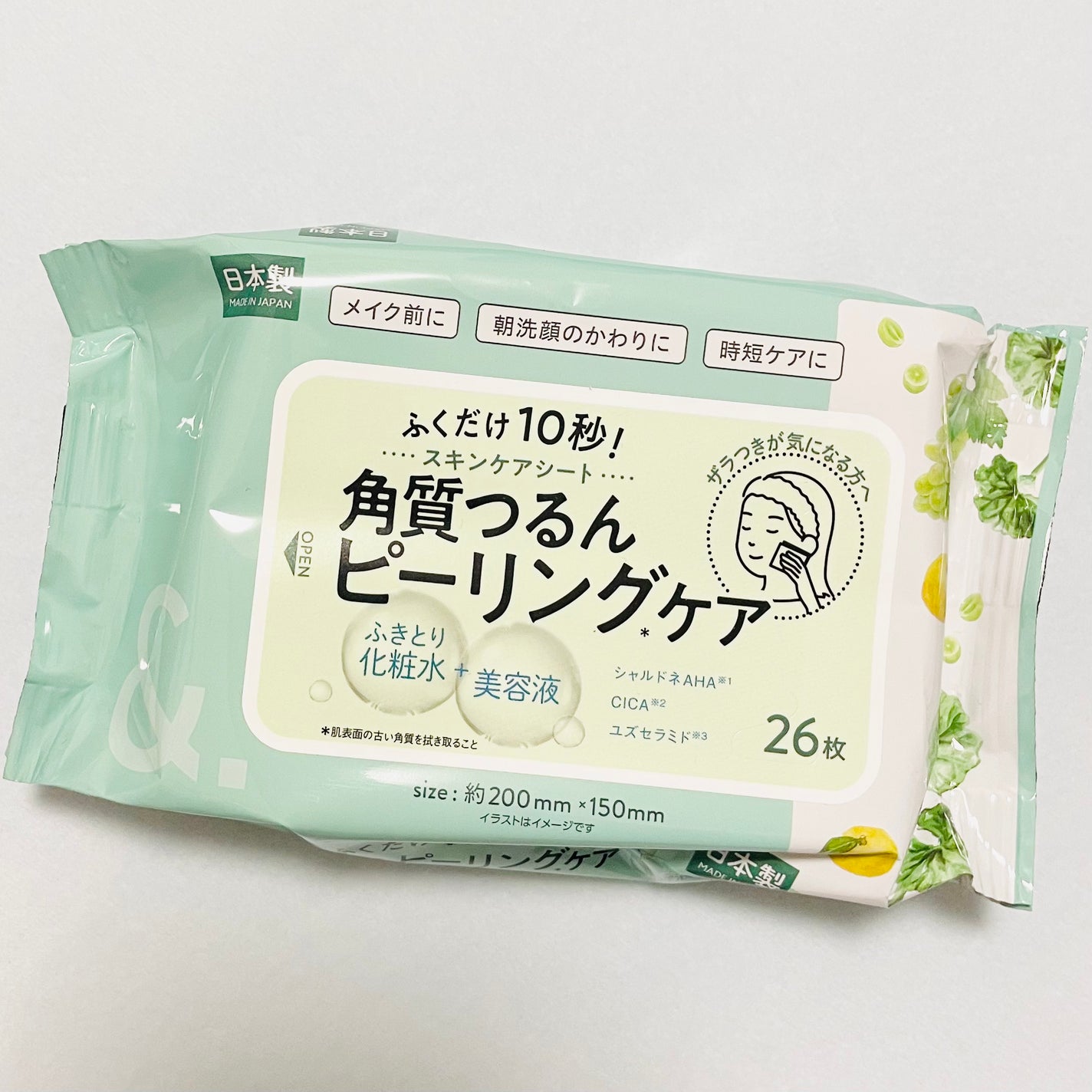 ふくだけ10秒!角質つるんピーリングケア/セリア/拭き取り化粧水を使ったクチコミ(1枚目)