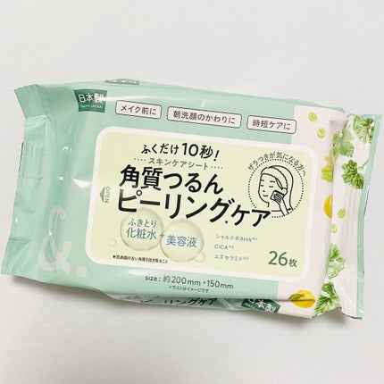 ふくだけ10秒!角質つるんピーリングケア/セリア/拭き取り化粧水を使ったクチコミ(1枚目)