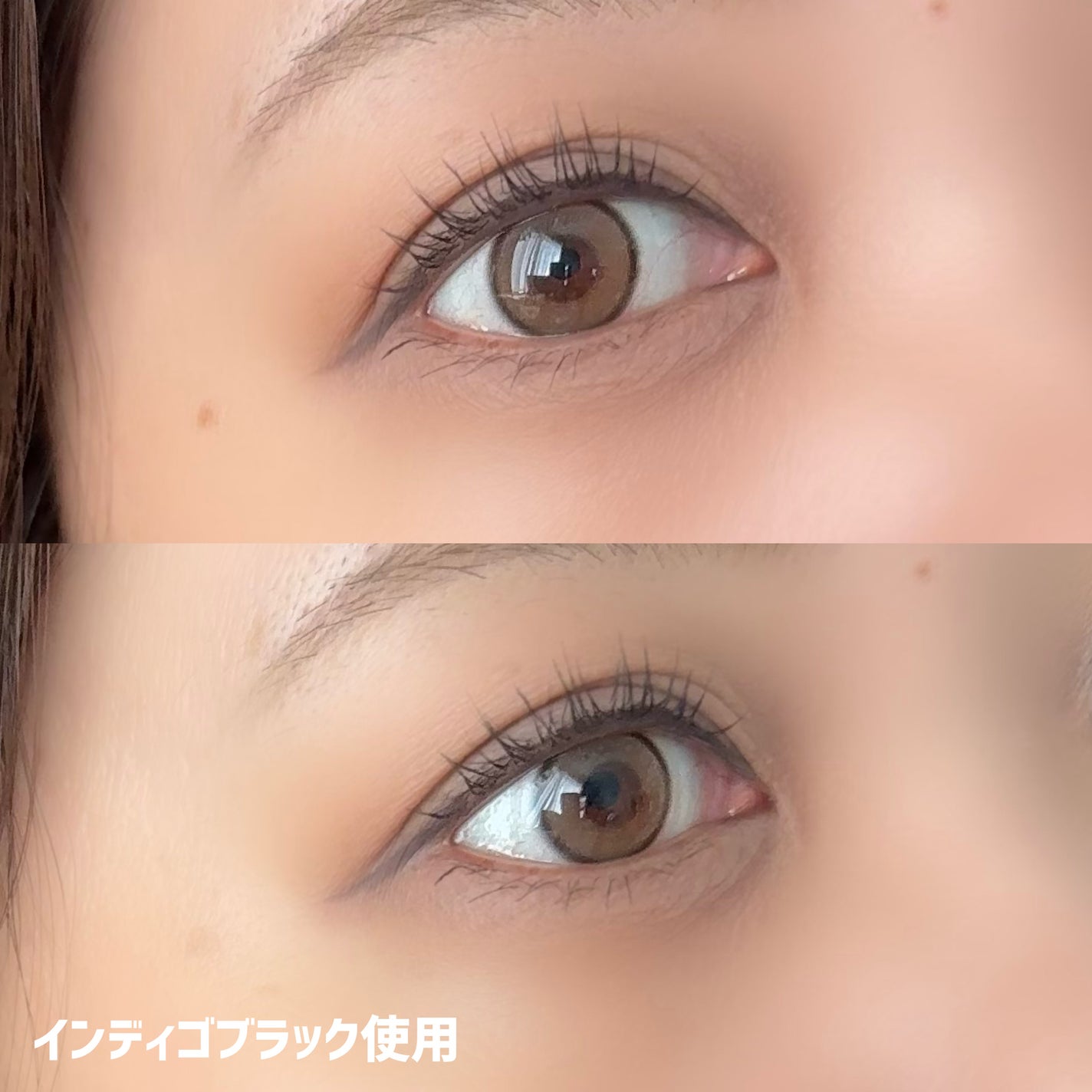 キングダム 束感ロングマスカラ/キングダム/マスカラを使ったクチコミ(5枚目)