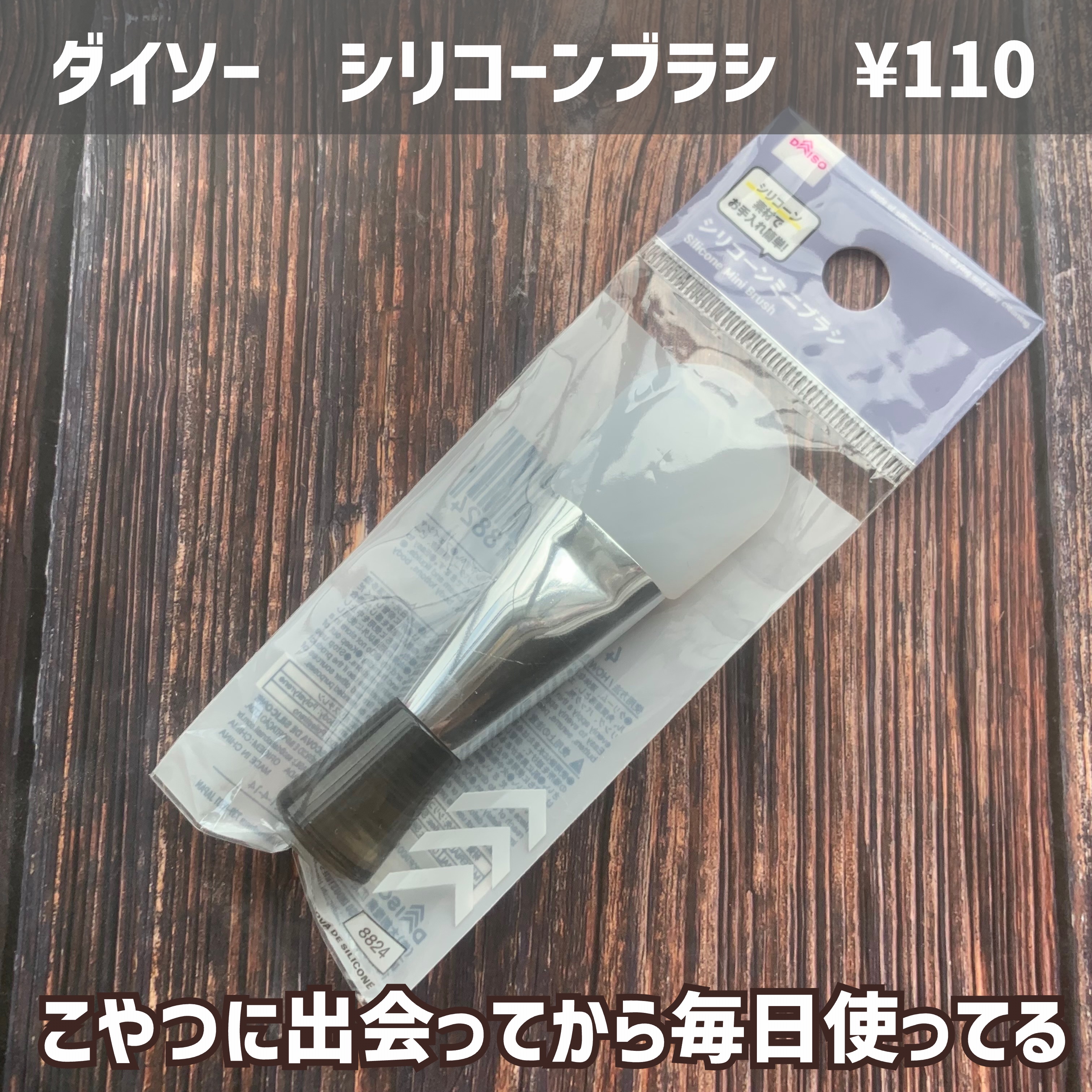 マルチファンデパフ 2P/ロージーローザ/パフ・スポンジを使ったクチコミ（3枚目）