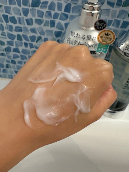 ナイトリペア シャンプー/ヘアトリートメント/THERATIS/シャンプー・コンディショナーを使ったクチコミ(5枚目)