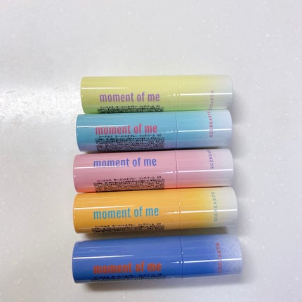 モーメントオブミー リップバーム/SCENEARTH/リップバームを使ったクチコミ(1枚目)