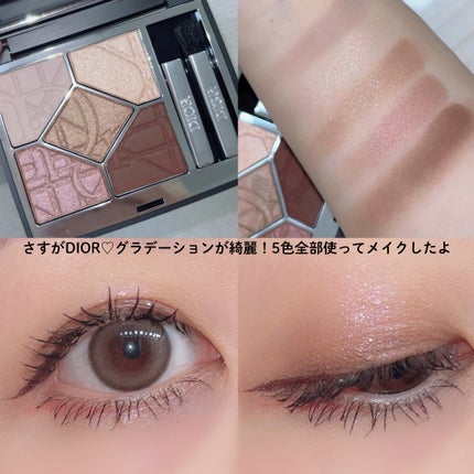 YSL メイクミーブラッシュ パウダー/YVES SAINT LAURENT BEAUTE/パウダーチークを使ったクチコミ(2枚目)