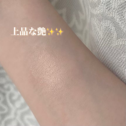 アイグロウジェム スキンシャドウ/DECORTÉ/ジェル・クリームアイシャドウを使ったクチコミ(2枚目)