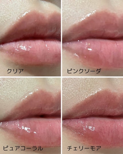 Lip Care Oil Clear/BeginS by JUNGSAEMMOOL/リップケアを使ったクチコミ(5枚目)