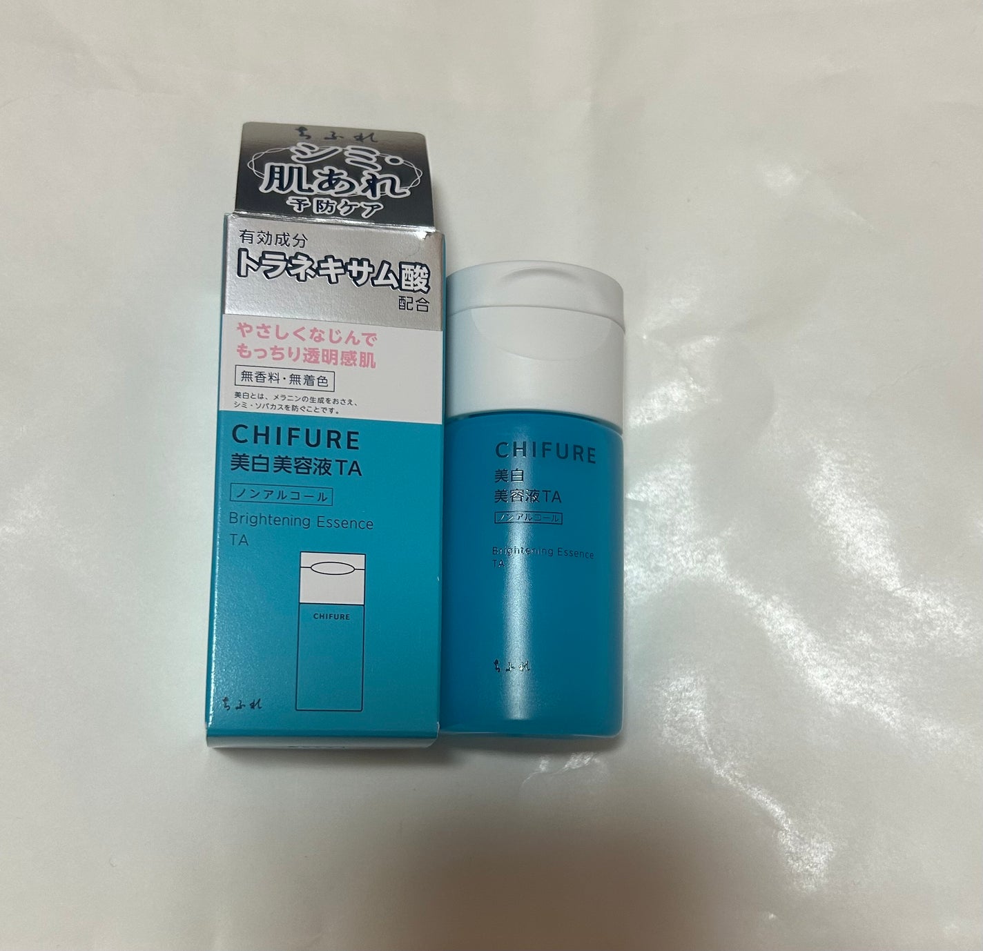 美白美容液 TA/ちふれ/美容液を使ったクチコミ(1枚目)