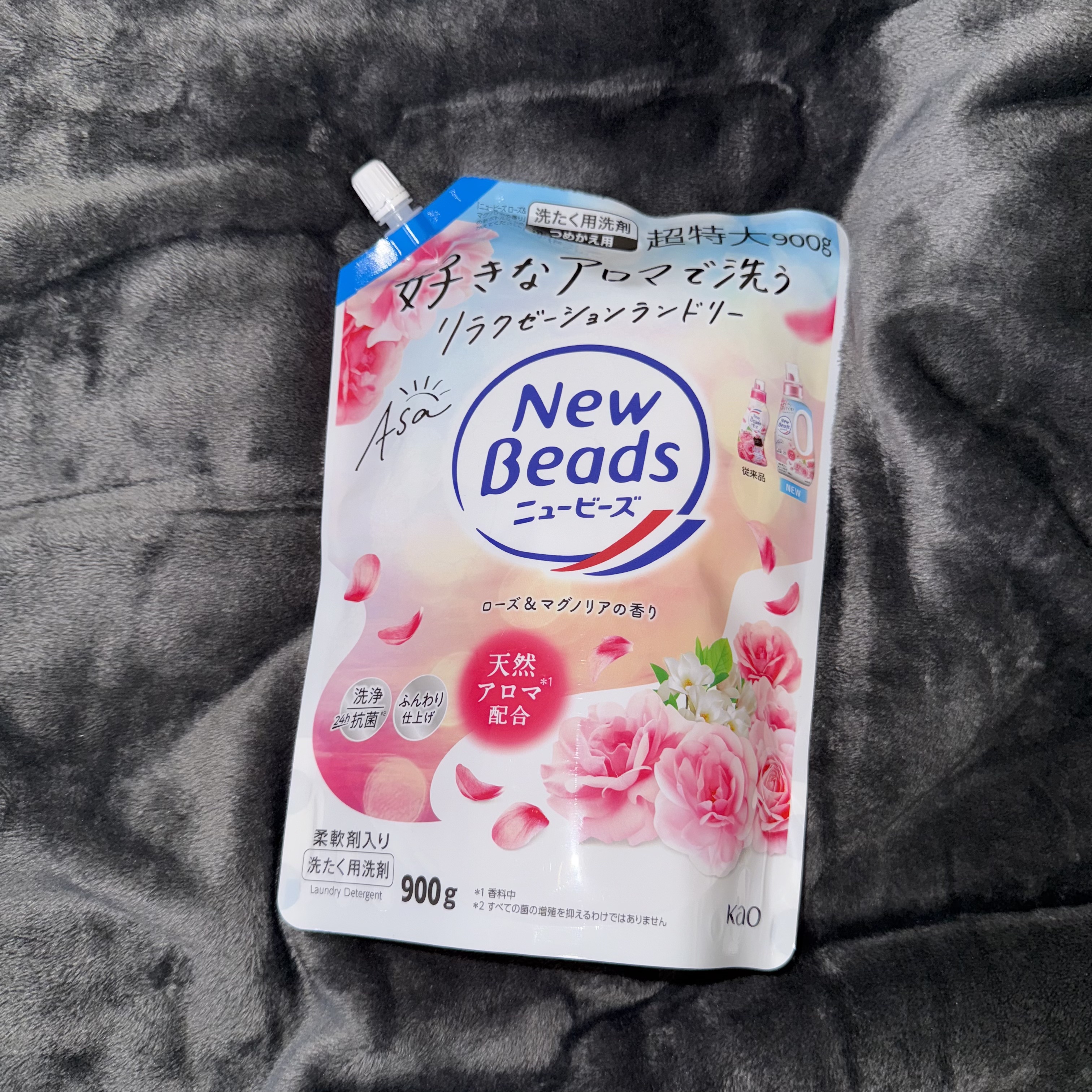 ニュービーズ リュクスクラフト ローズ＆マグノリアの香り/ニュービーズ/洗濯洗剤を使ったクチコミ（1枚目）