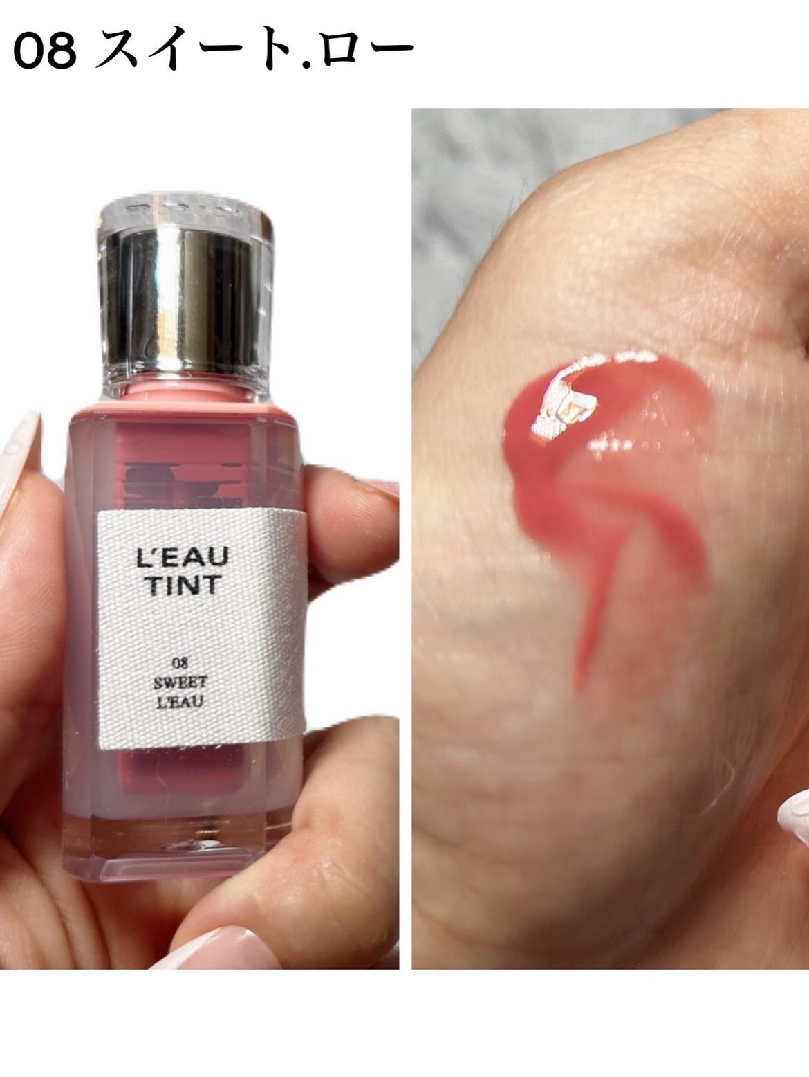 ローティント/BBIA/リップティントを使ったクチコミ(3枚目)