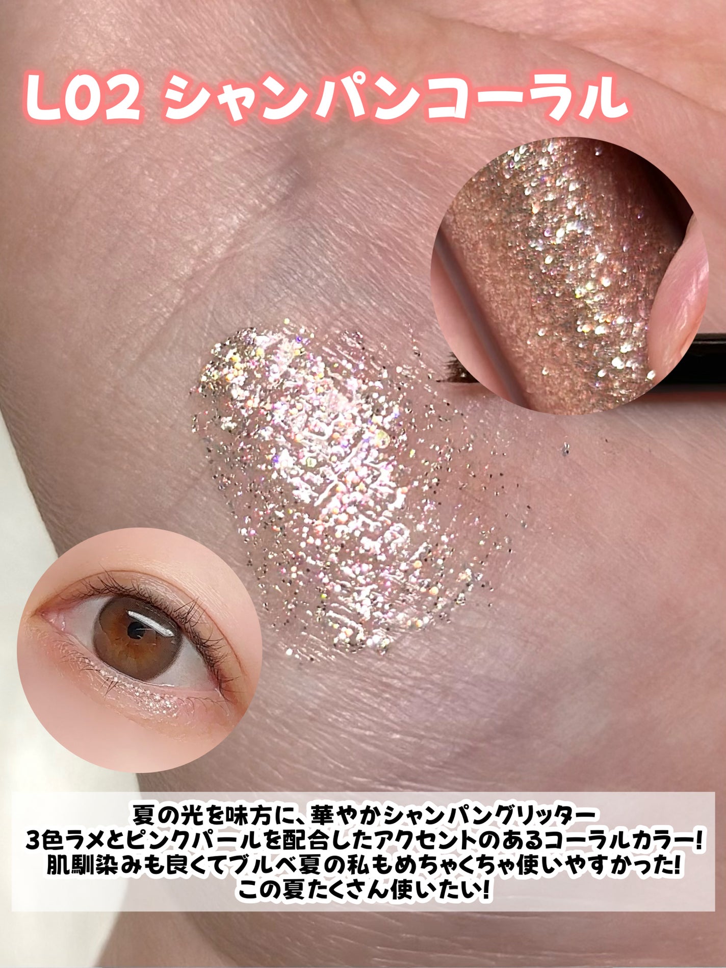 ガラスプランパー/CipiCipi/リッププランパーを使ったクチコミ(4枚目)