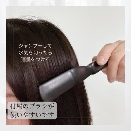 アルガネーゼ オイルインカラートリートメント/ウィルミナ/ヘアカラーを使ったクチコミ(4枚目)