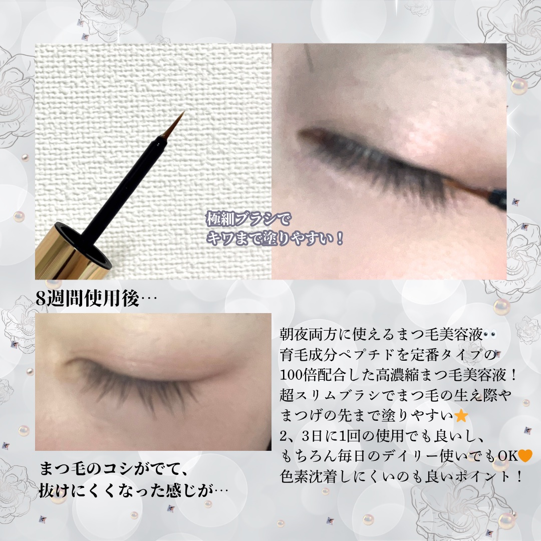 シルクリペアネイルクリーム/COSNORI/ネイルオイル・トリートメントを使ったクチコミ（3枚目）