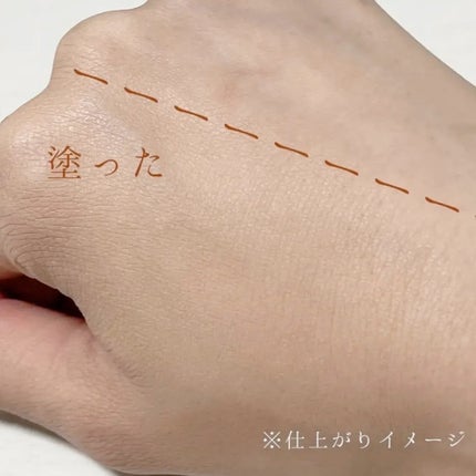 タンイドル ウルトラ ウェア リキッド N/LANCOME/リキッドファンデーションを使ったクチコミ(4枚目)