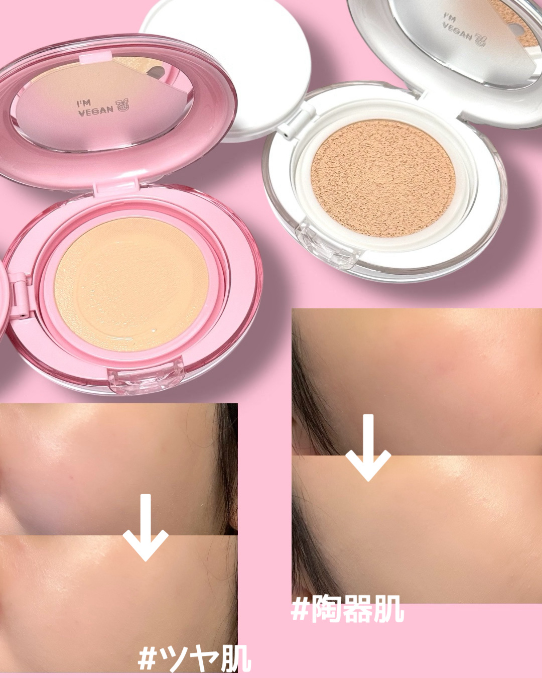 デューパワーヴィーガンクッション/AMUSE/クッションファンデーションを使ったクチコミ（3枚目）