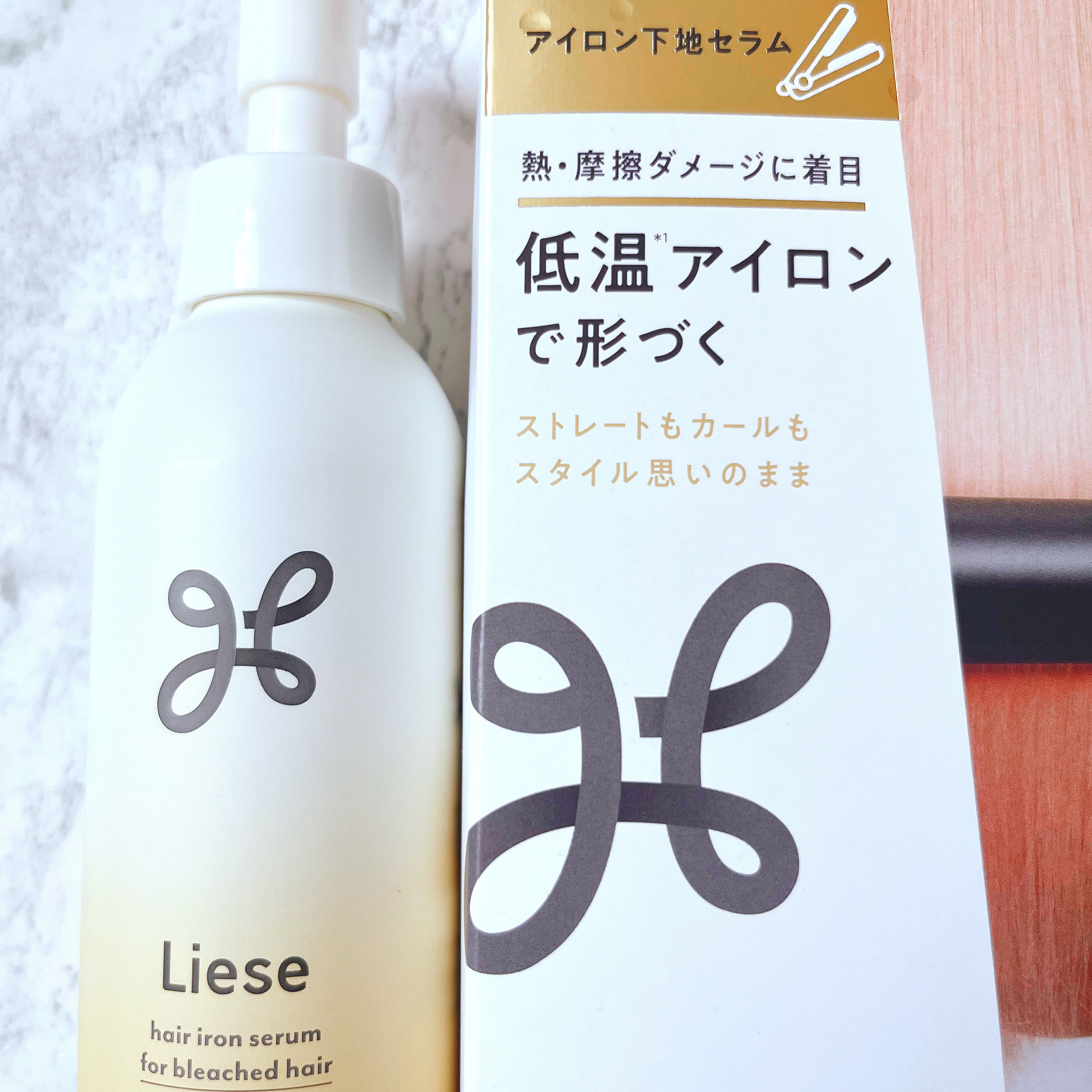 リーゼ ブリーチヘア用 リッチオイルミスト/リーゼ/ヘアミストを使ったクチコミ（2枚目）