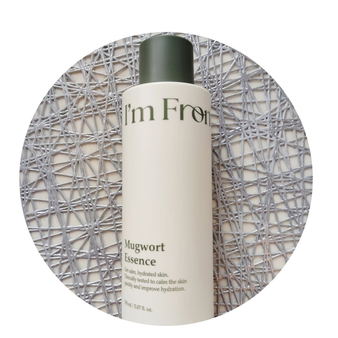 マグワートエッセンス/I'm from/美容液を使ったクチコミ(1枚目)