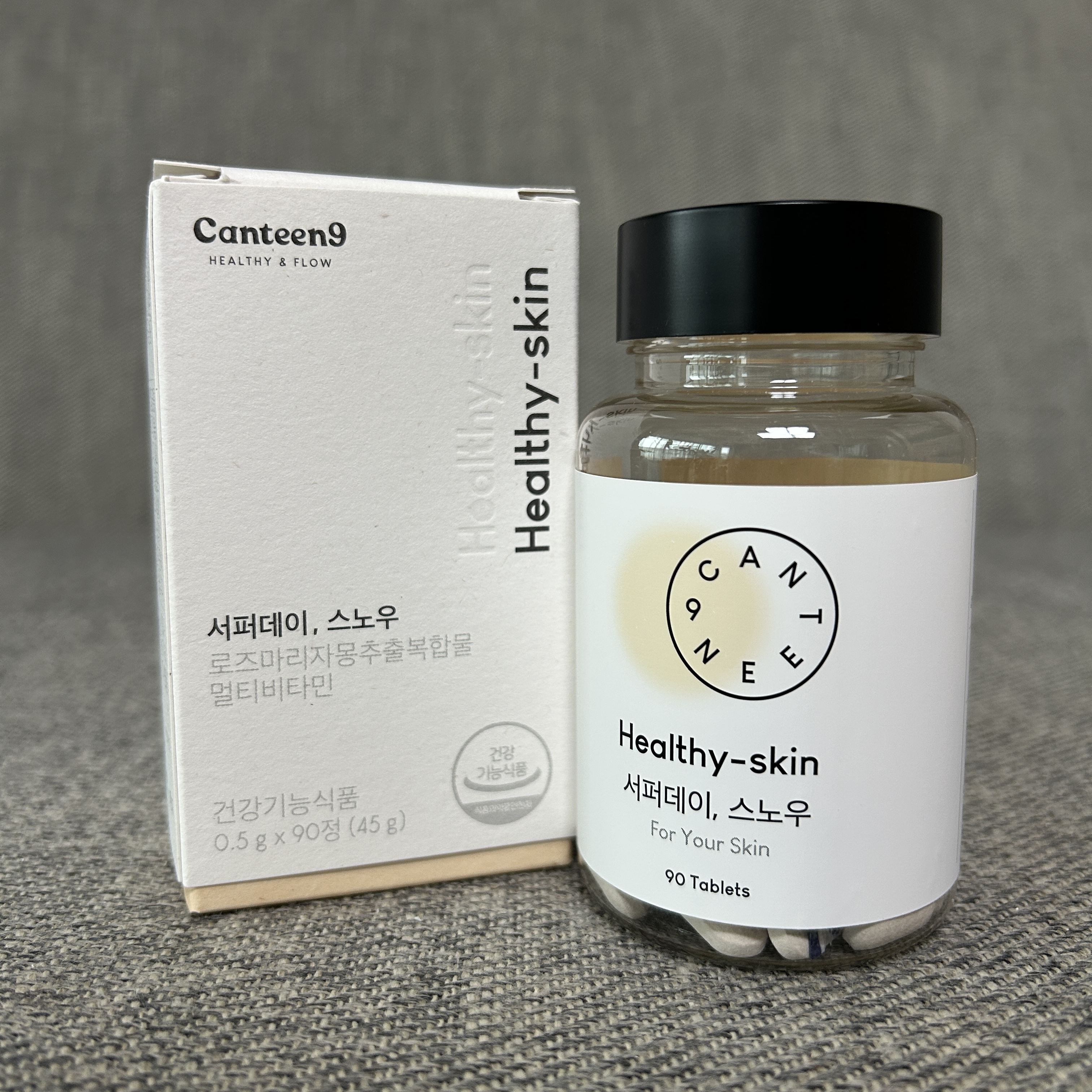 サファーデイ スノー/canteen9/美容サプリメントを使ったクチコミ（1枚目）