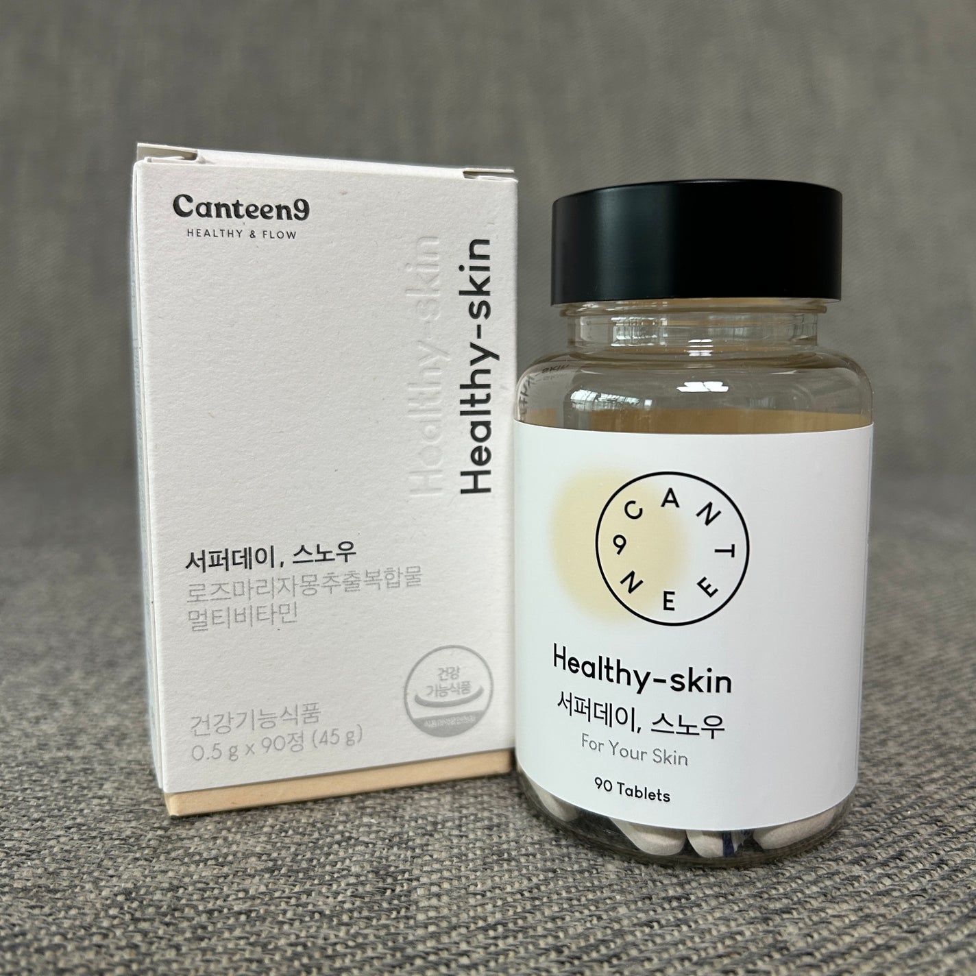 サファーデイ スノー/canteen9/美容サプリメントを使ったクチコミ(1枚目)