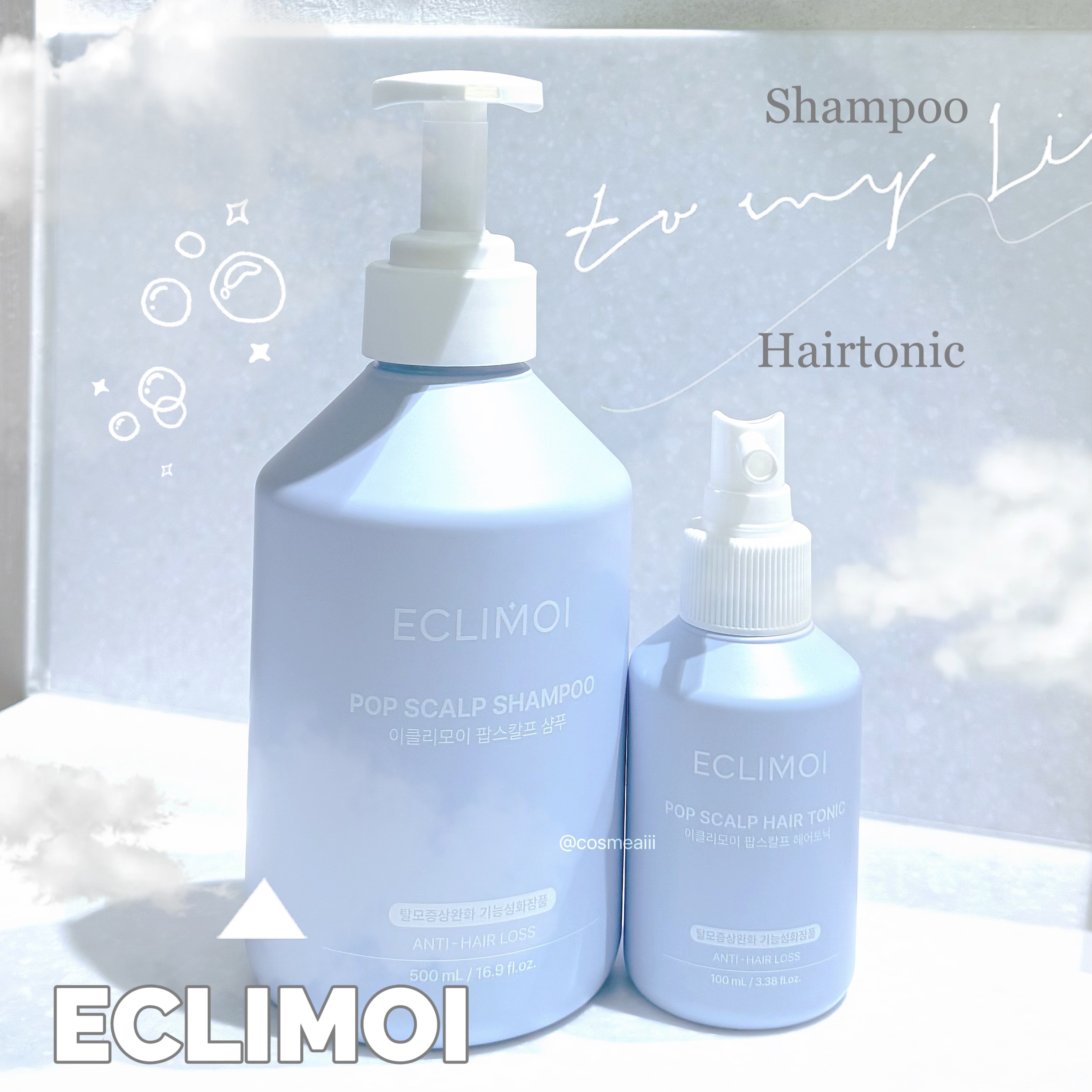 ポップスカルプヘアトニック/ECLIMOI/頭皮ローションを使ったクチコミ（1枚目）