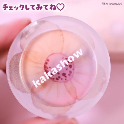 kakashow Flower Language Silky Powder Blusher