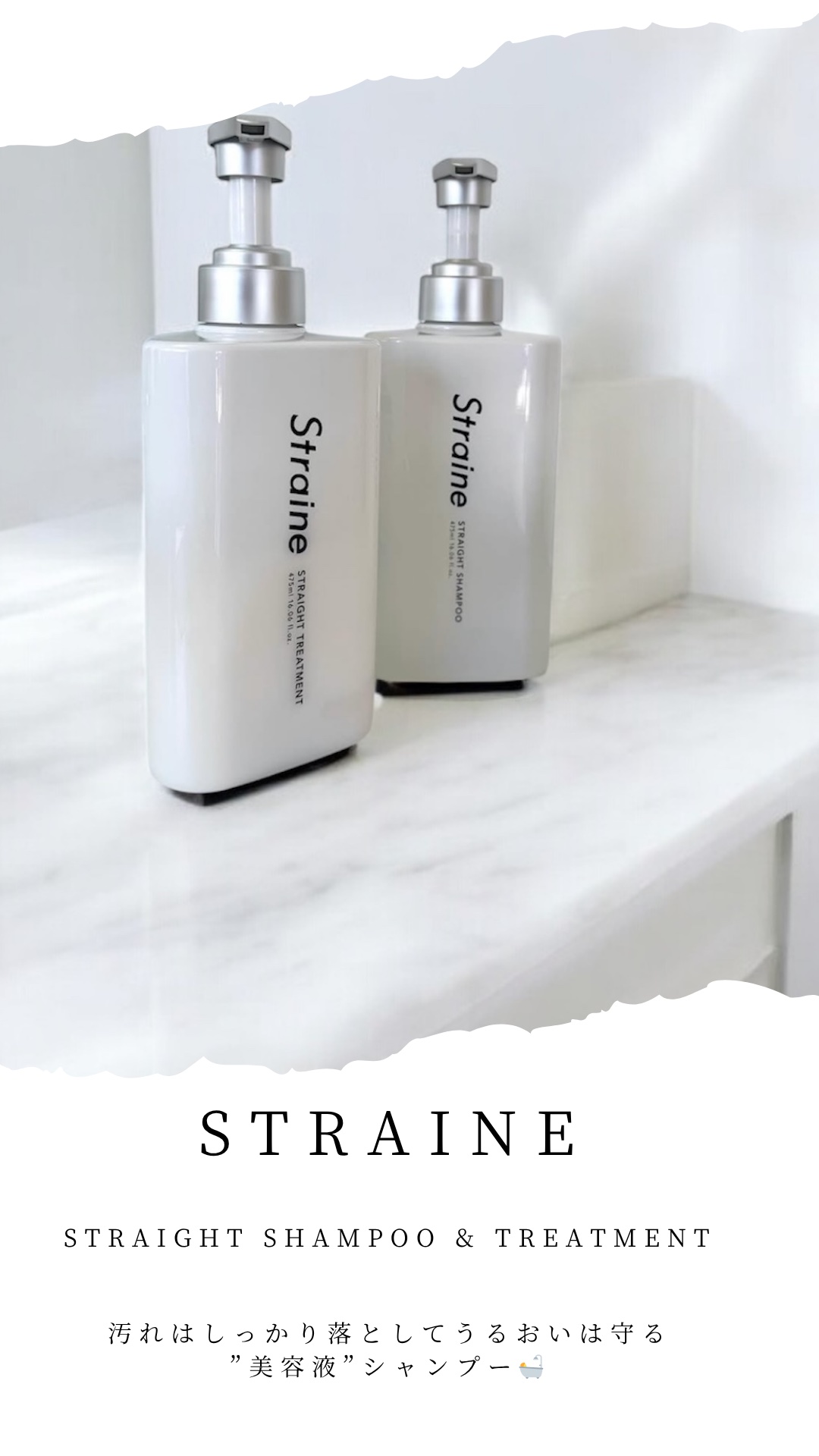 CH ユイル クロノロジスト R/ケラスターゼ/ヘアオイルを使ったクチコミ（1枚目）