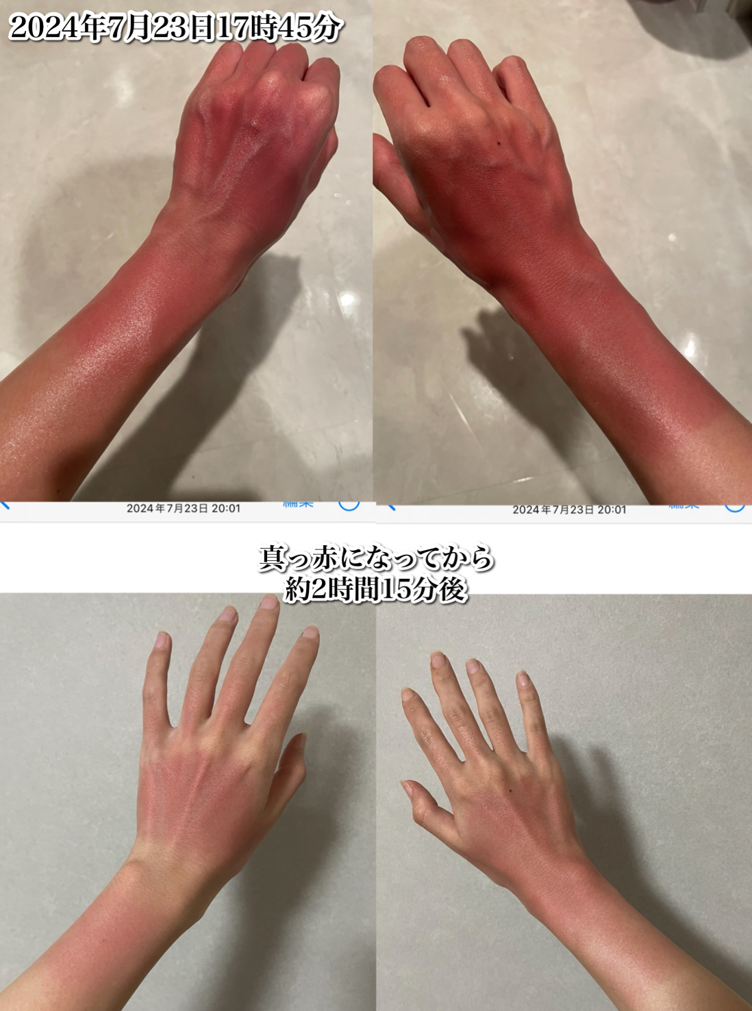 カラーシナジー/オルビス/美容サプリメントを使ったクチコミ（2枚目）