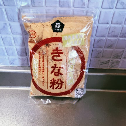 ひふみレイキ💫フォロバ♾️ on LIPS 「#肌水分チャージレシピお肌の水分は、内側から仕込む時代──だか..」(7枚目)