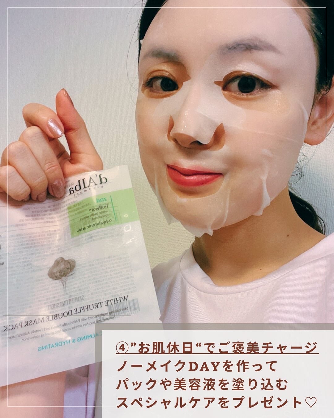 サンバリア100/サンバリア100/日傘を使ったクチコミ(5枚目)