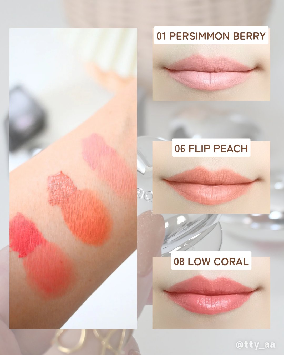 シルバーパース ムースクリーム リップ＆チーク/oiad/ジェル・クリームチークを使ったクチコミ（3枚目）