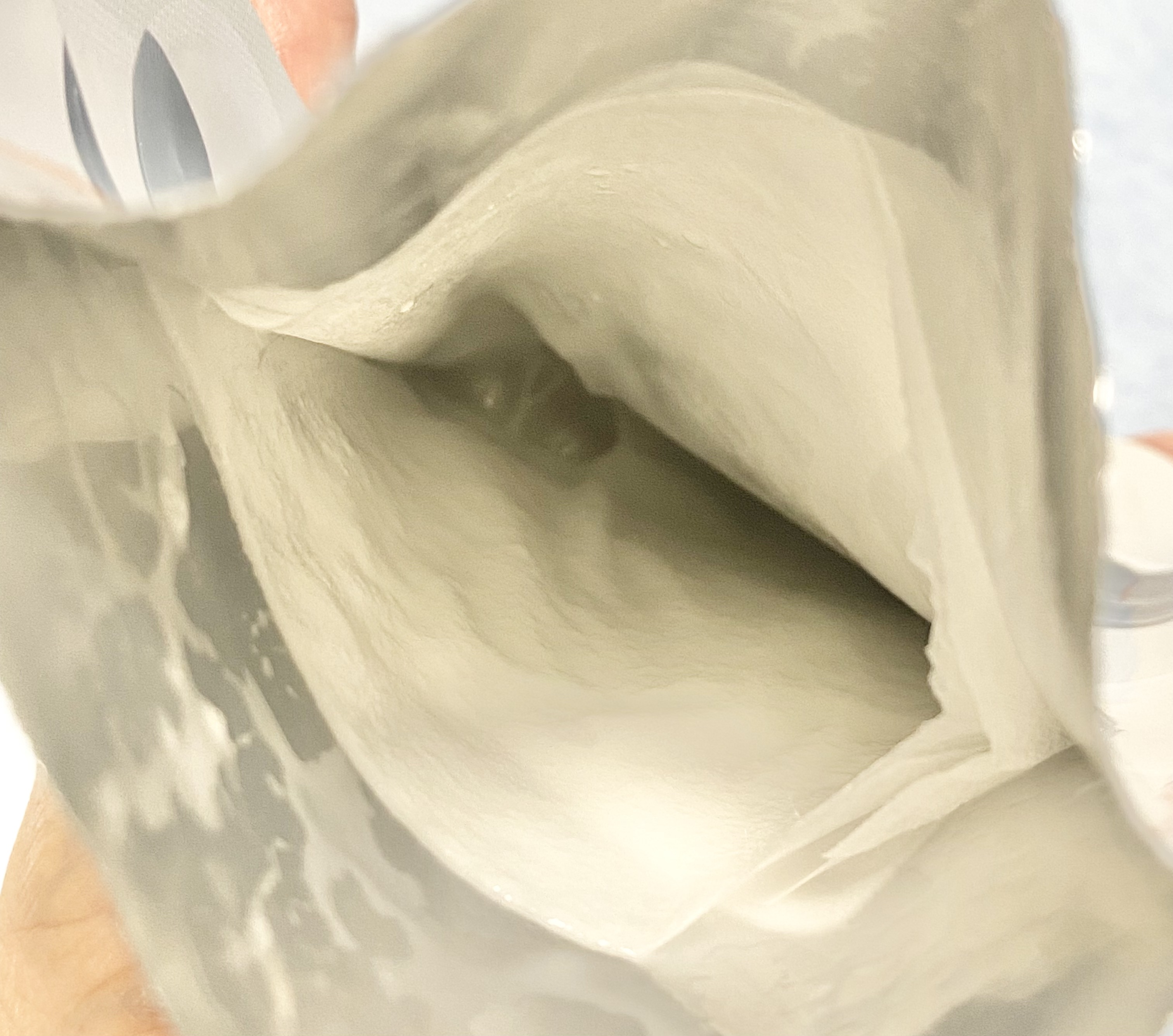 ウォータープルグミマスク/EDIT.B/シートマスク・パックを使ったクチコミ（3枚目）