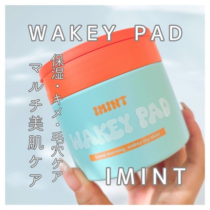 WAKEY PAD/IMINT/トナーパッドを使ったクチコミ(1枚目)
