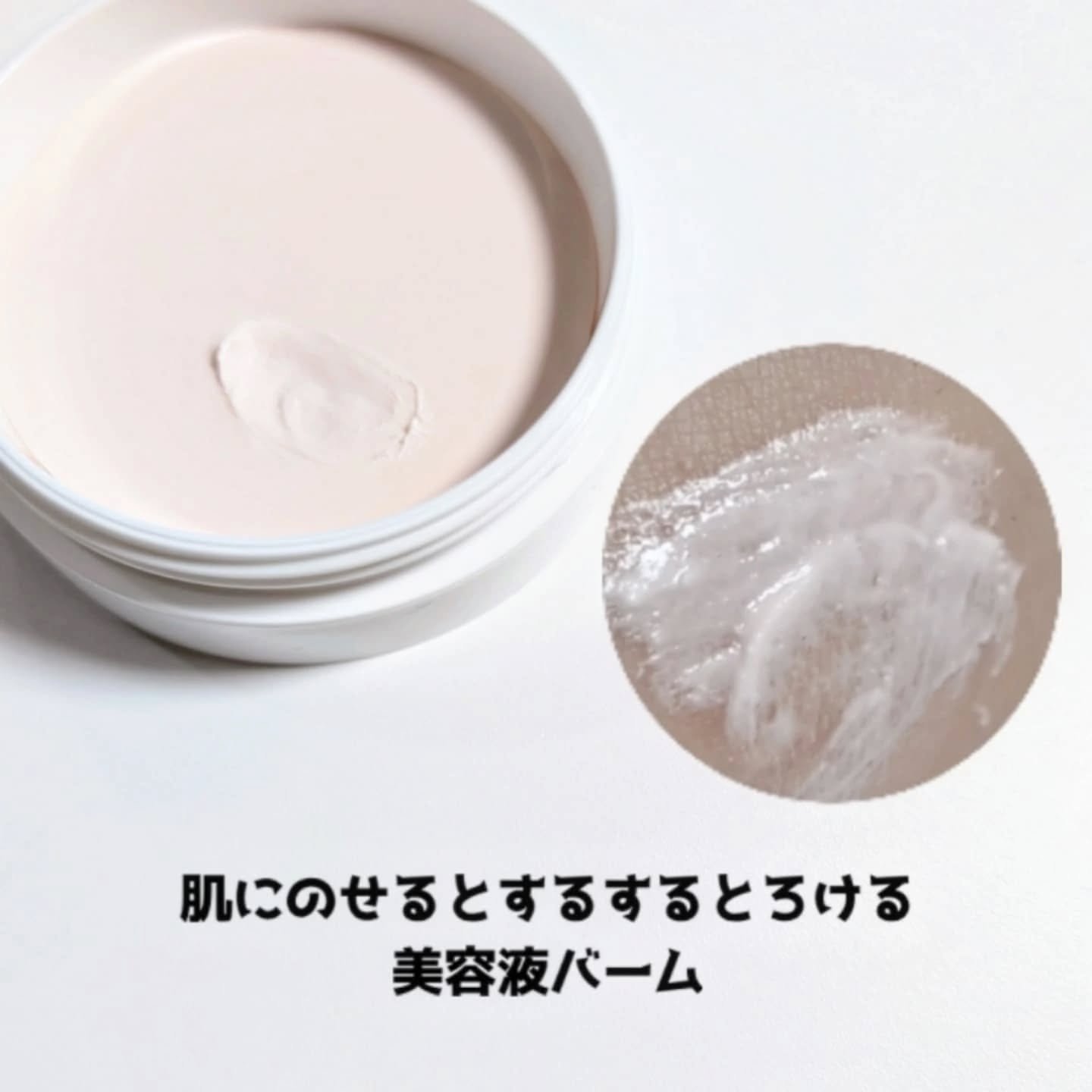 ヘルシーカバープライマー/AN’BLESS/化粧下地を使ったクチコミ（3枚目）