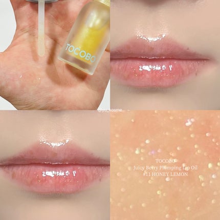 ジューシーベリープランピングリップオイル/TOCOBO/リップグロスを使ったクチコミ(5枚目)
