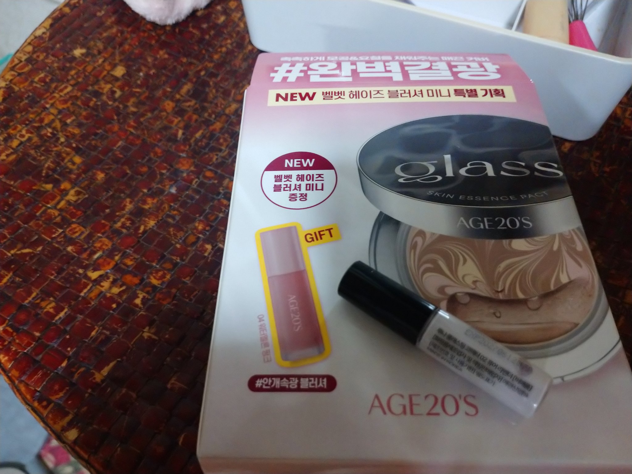 GLASS SKIN ESSENCE PACT  PERFECT/AGE20’s/その他ファンデーションを使ったクチコミ（1枚目）