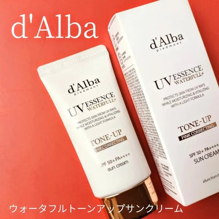 ウォータフルトーンアップサンクリーム/ダルバ/日焼け止めクリームを使ったクチコミ(1枚目)