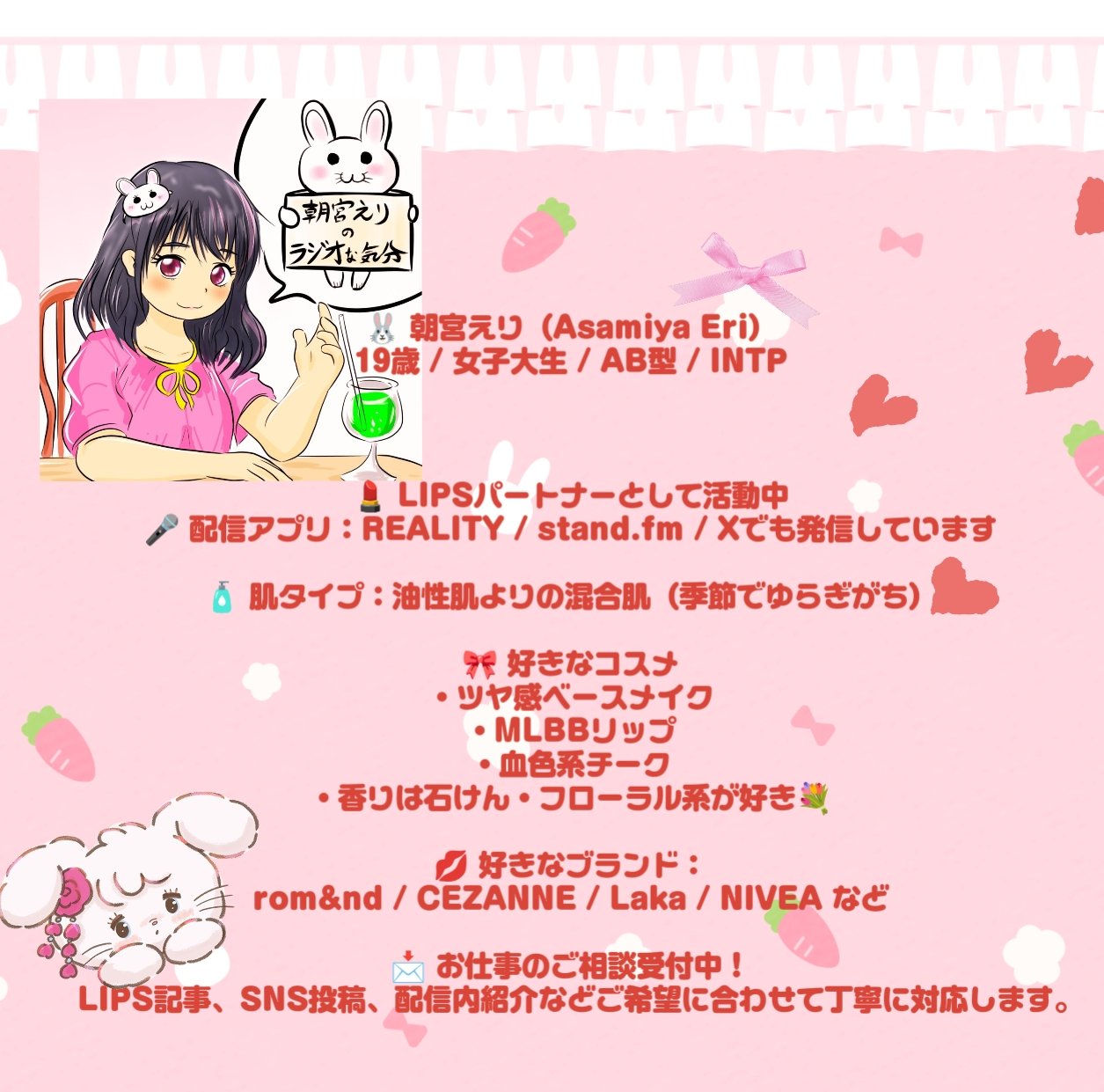 アルソア クイーンシルバー/アルソア/洗顔石鹸を使ったクチコミ（1枚目）