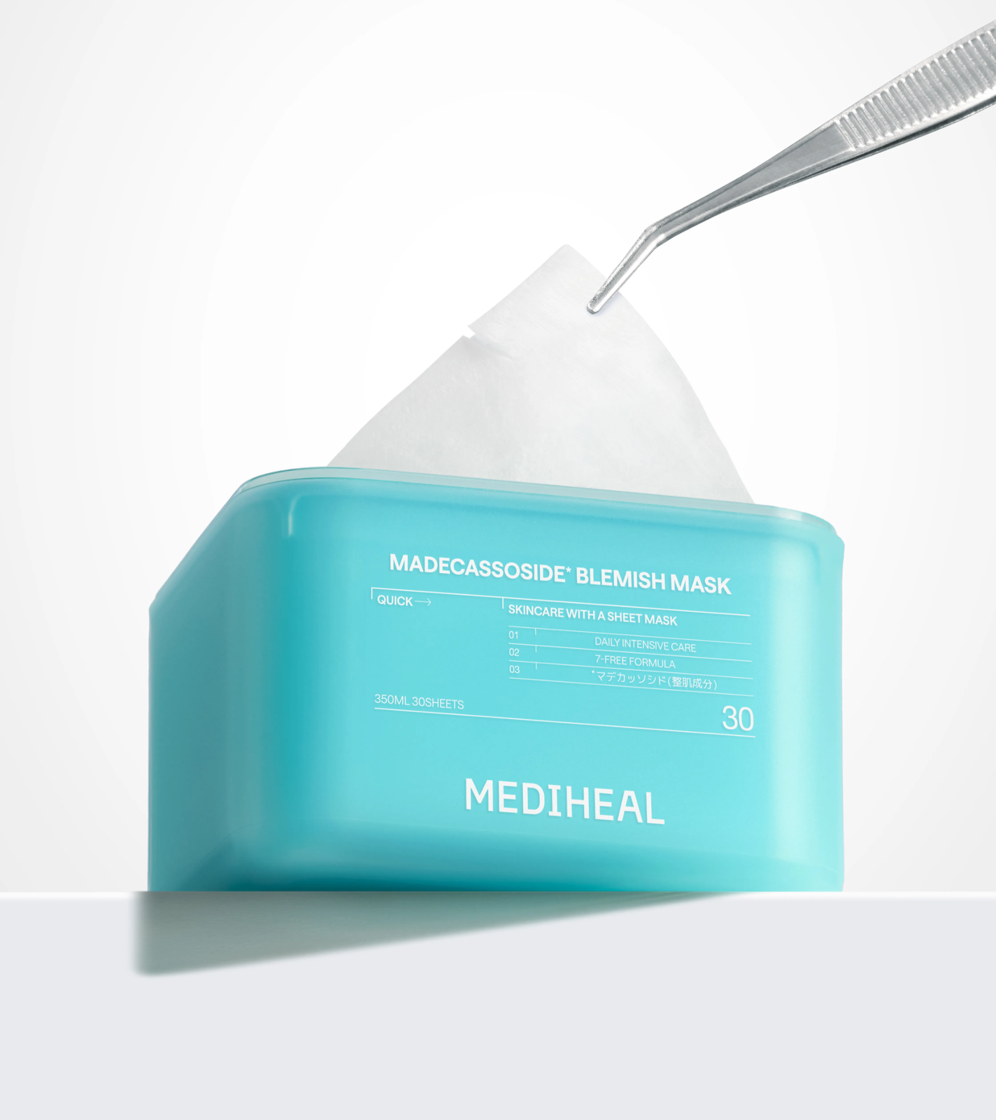 【公式】MEDIHEAL(メディヒール) on LIPS 「毎日5分時短スキンケア!メディヒールの「30枚マスク」が日本限..」(1枚目)