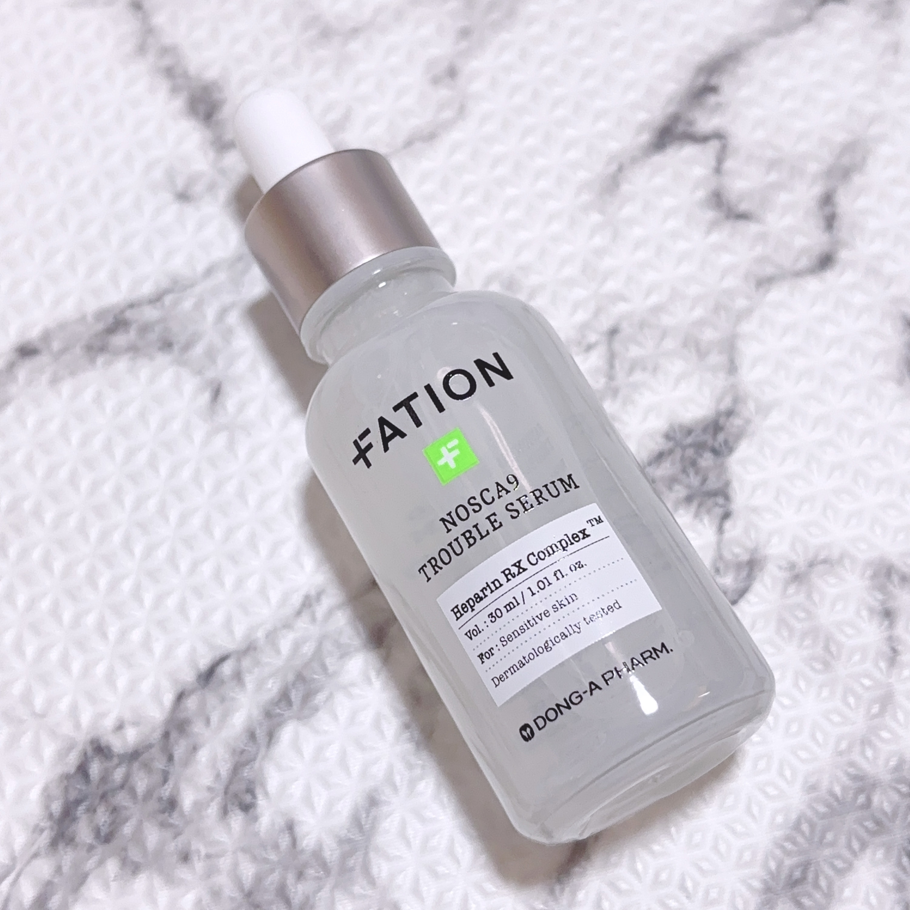 ノスカナイン トラブル セラム/FATION/美容液を使ったクチコミ（3枚目）