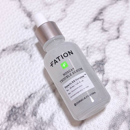 ノスカナイン トラブル セラム/FATION/美容液を使ったクチコミ(3枚目)