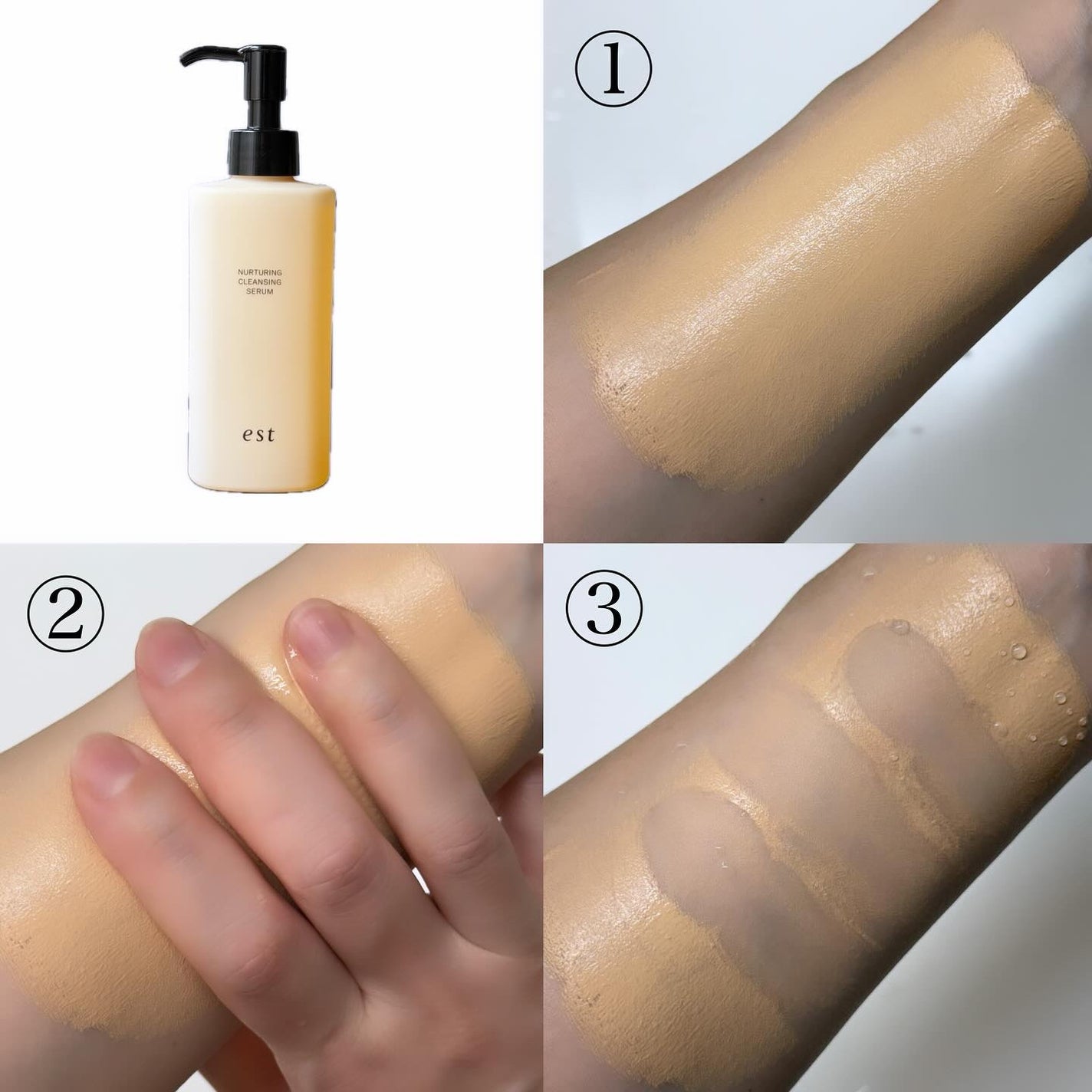 エスト ナーチャリング クレンジングセラム/est/オイルクレンジングを使ったクチコミ(3枚目)